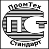 ПромТех Стандарт
